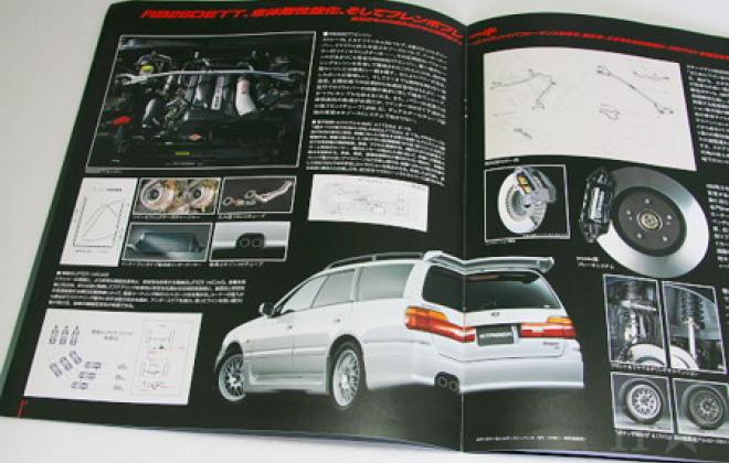 Info Guide 1996 1998 Nissan Stagea Wc34 260rs Autech Series I